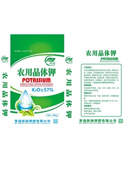 農(nóng)用晶體鉀