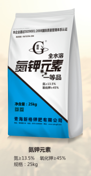 硝酸鉀