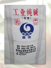 代理產品