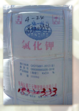 代理產品