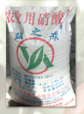 代理產品