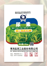 代理產品