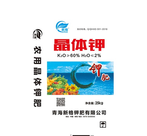 晶體鉀