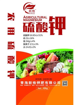硫酸鉀51%